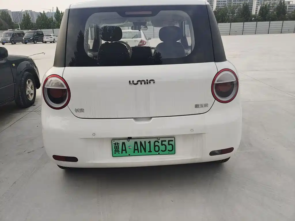 Changan Lumin 2026 Treasure Edition 205km Kuaimi Ningde купить на сайте DeffCars