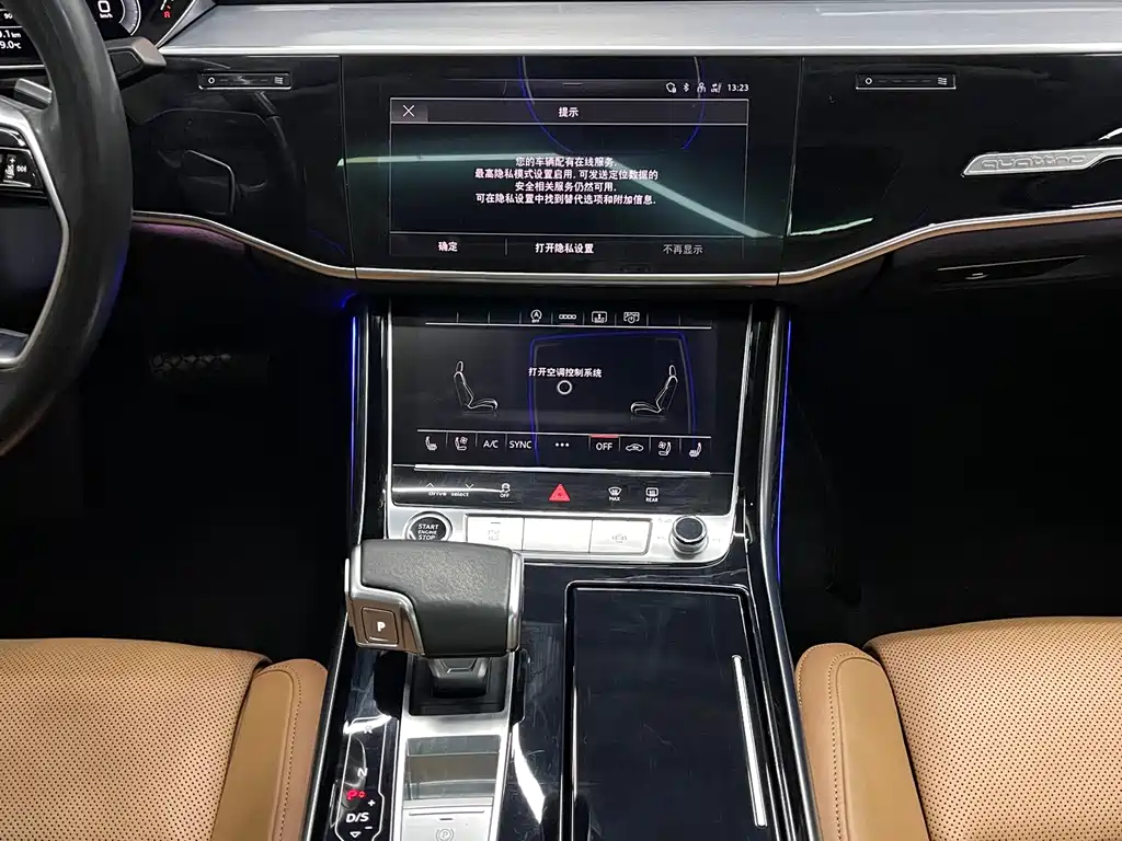 Audi A8 2022 A8L 50 TFSI quattro Comfort Collection Edition купить на сайте DeffCars