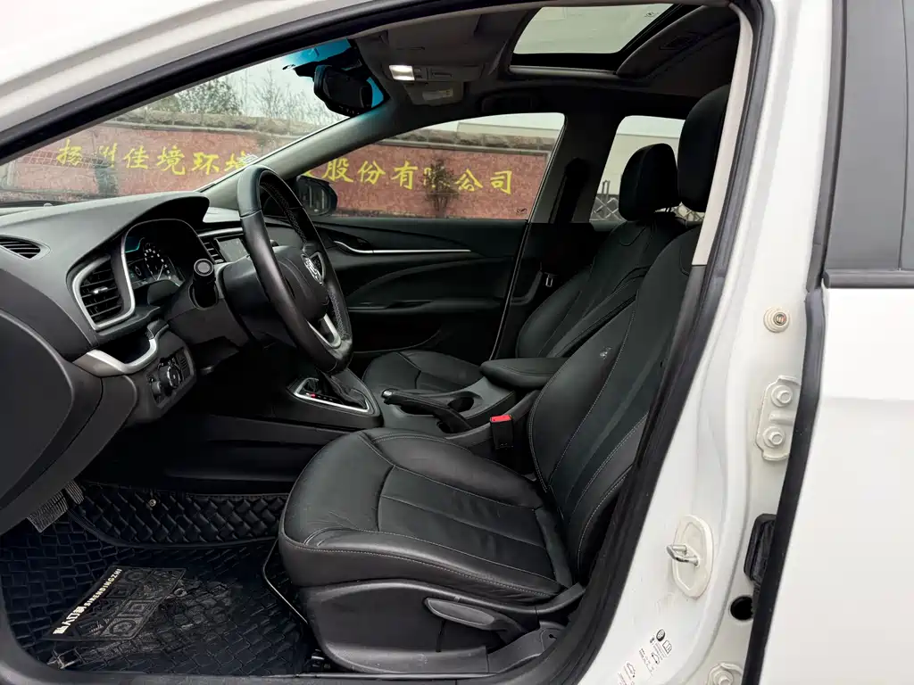 Yinglang 2019 18T automatic interconnection elite model National V купить на сайте DeffCars