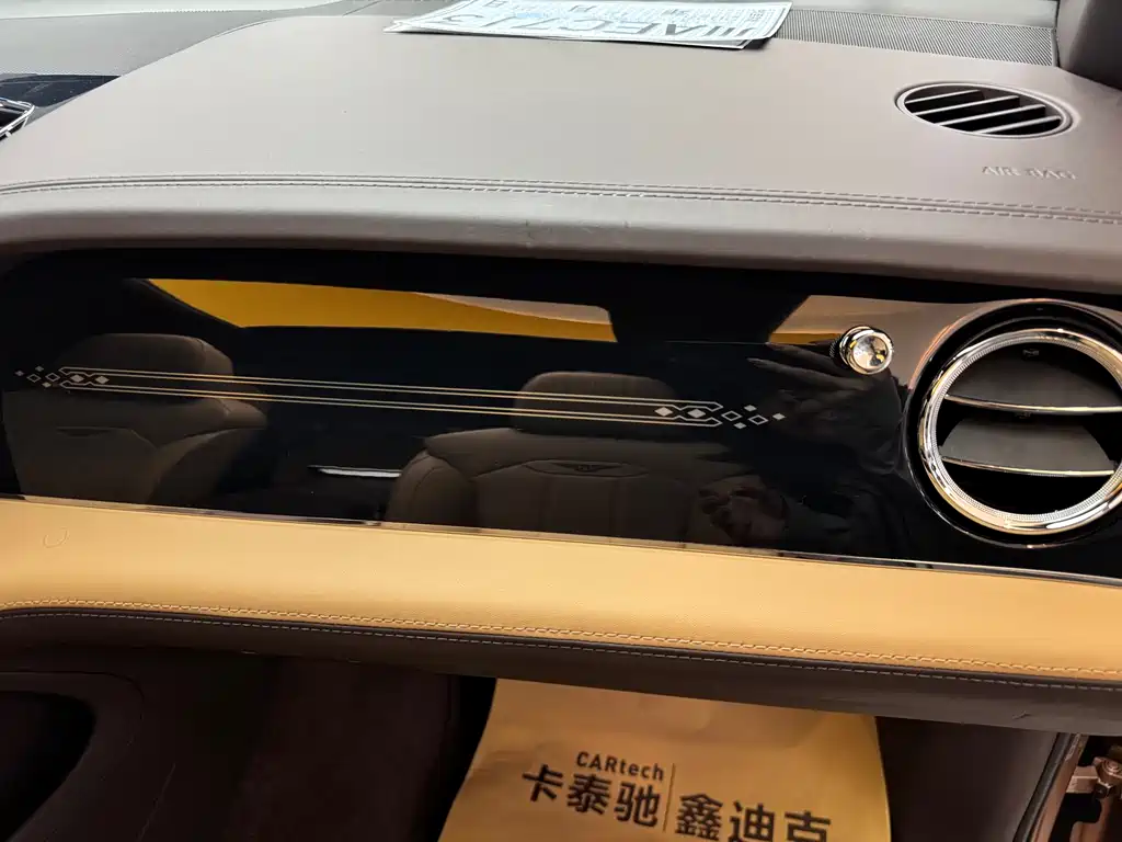 Bentayga 2023 4.0T V8 long wheelbase version купить на сайте DeffCars