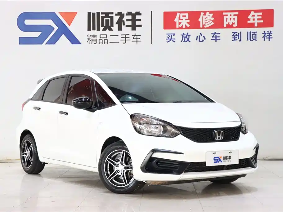 Fit 2021 1.5L CVT tide version купить на сайте DeffCars