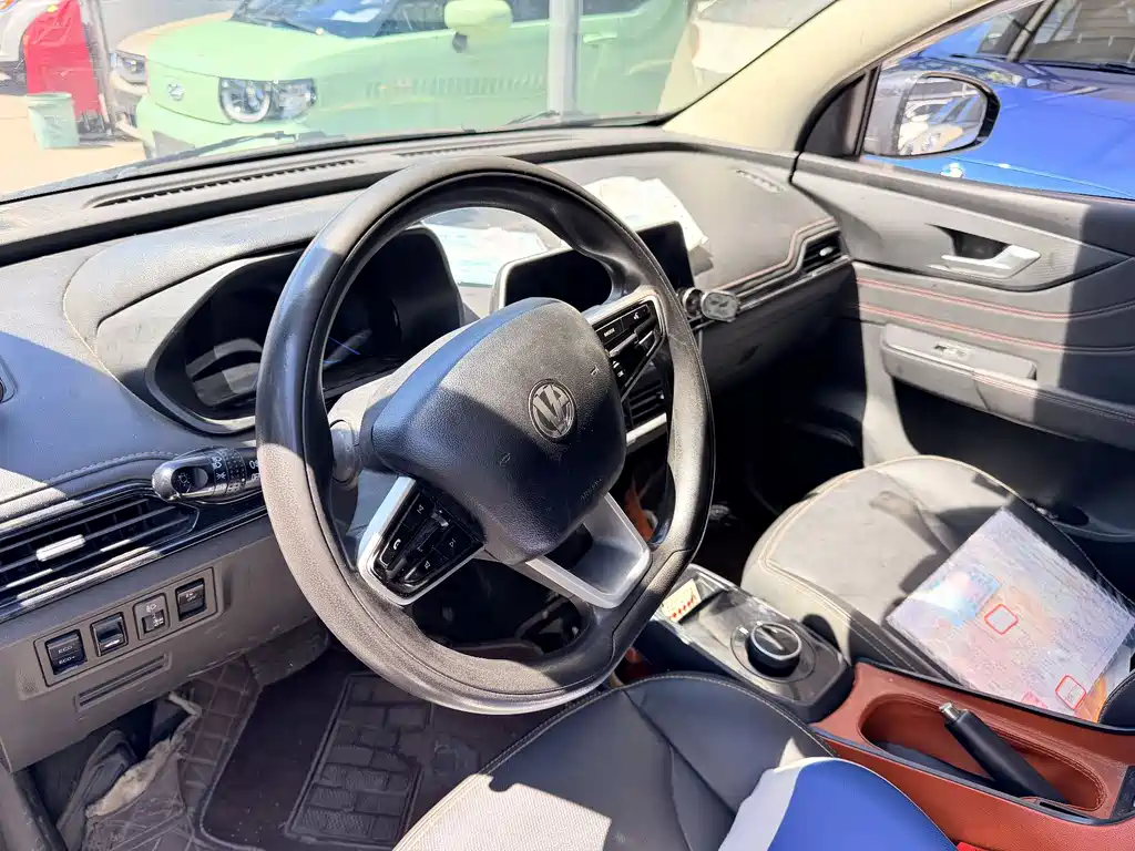YOUNG Guang Xiaoxin 2023 Model 302KM Pearl Edition купить на сайте DeffCars