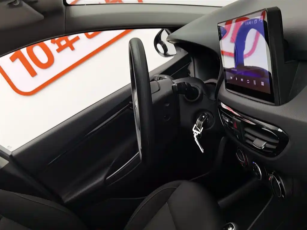 Yuedong 2020 1.6L automatic GL pleasing version купить на сайте DeffCars