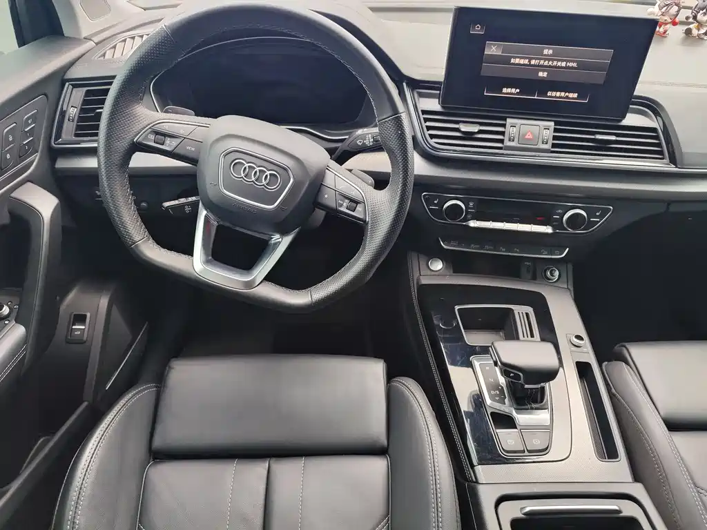 Audi Q5L 2022 facelift 45T luxury and dynamic model купить на сайте DeffCars