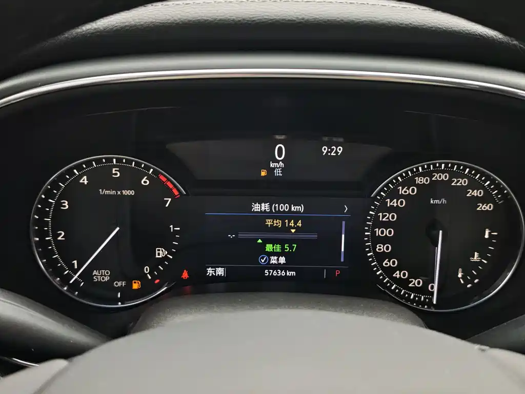 Cadillac CT5 2020 28T luxury model купить на сайте DeffCars