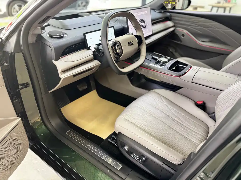 Galaxy Star 8 2025 130km EM-P Starship Edition купить на сайте DeffCars