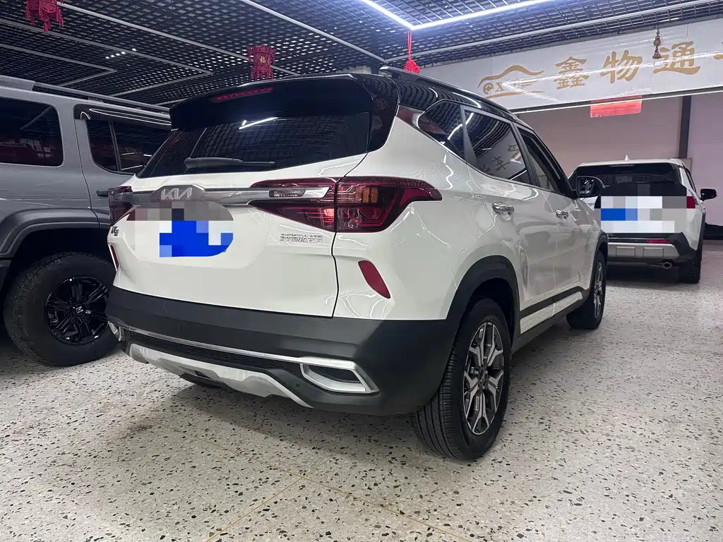 KX3 Propao 2021 1.5L CVT Trendy Edition купить на сайте DeffCars