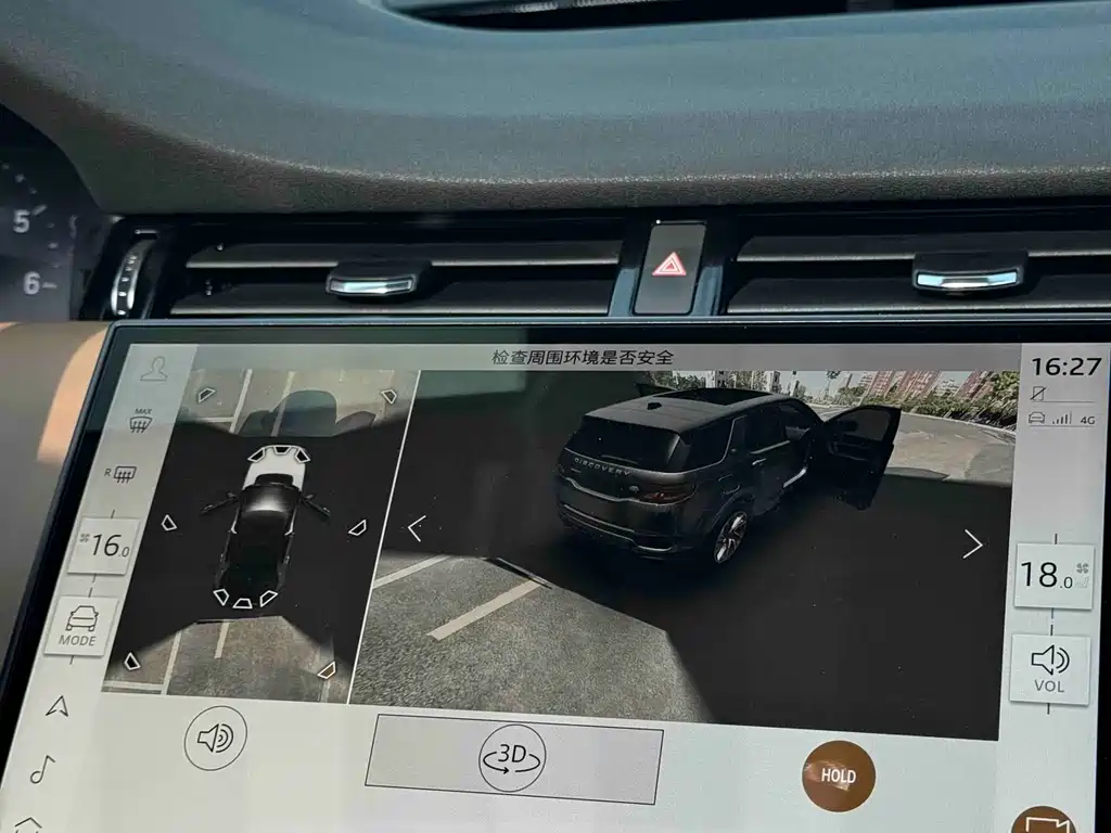 Discovery Sport 2024 Luxury Customized Edition купить на сайте DeffCars