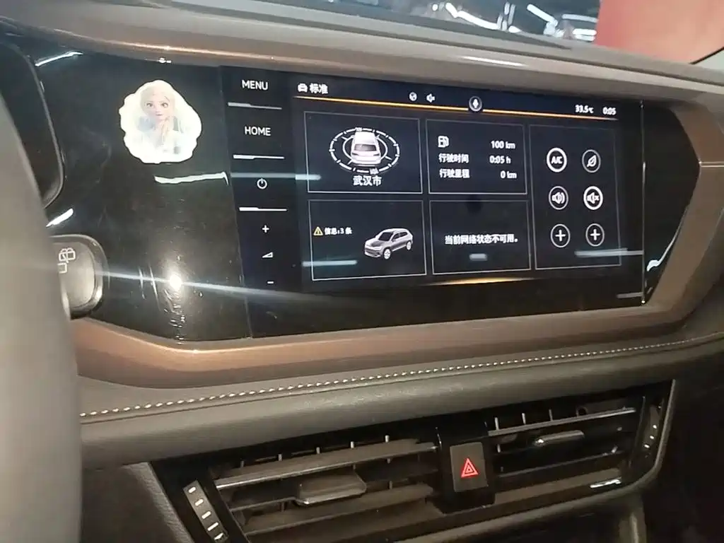 Tuyue 2022 280TSI two-wheel drive luxury version купить на сайте DeffCars