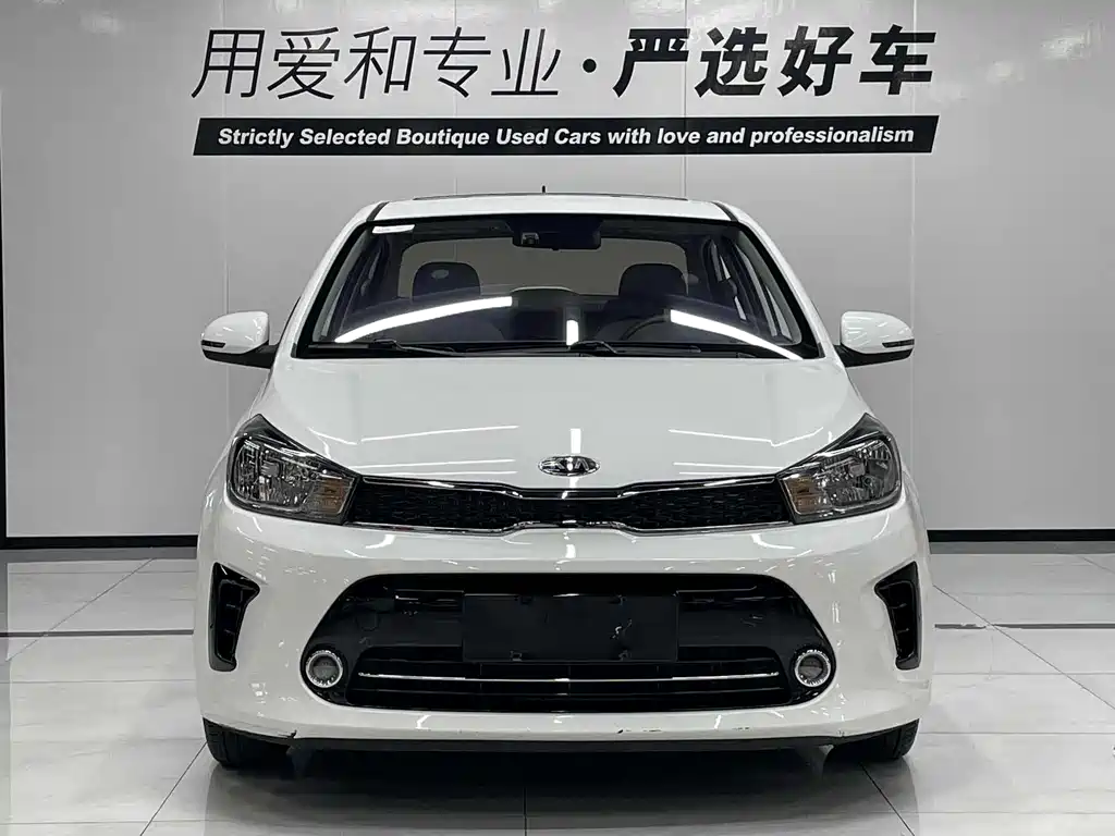 Huanchi 2019 1.4L Automatic Intelligent Edition Value National V купить на сайте DeffCars