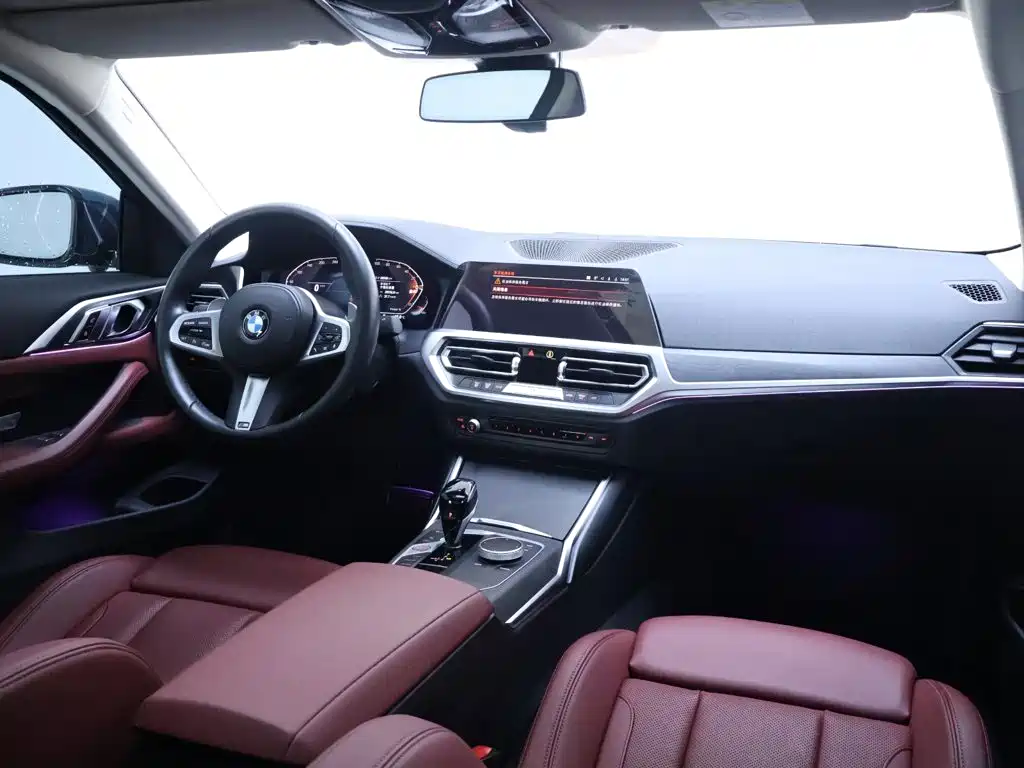 BMW 4 Series 2022 425i M Sports Package купить на сайте DeffCars