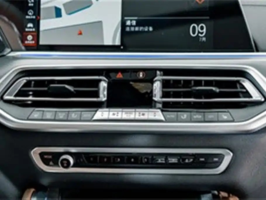 BMW X6 2021 xDrive30i M Sports Package купить на сайте DeffCars