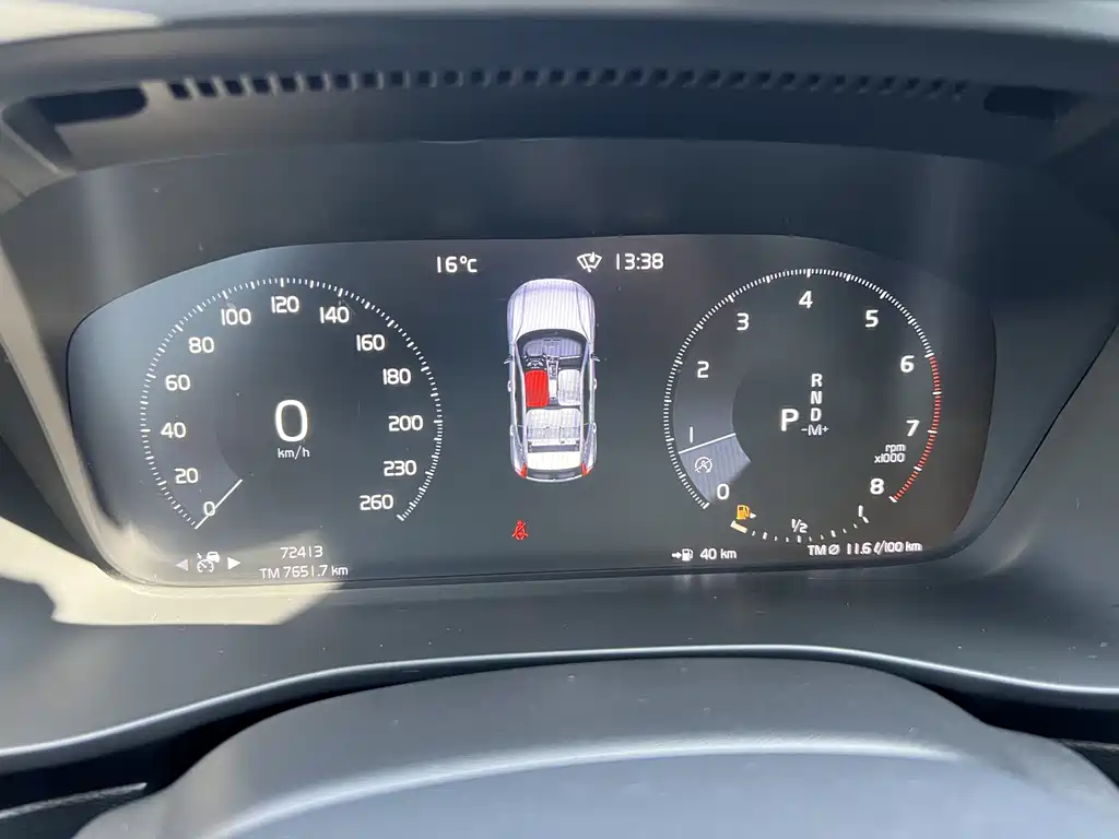 Volvo XC40 2020 T4 four-wheel drive Zhiyuan Deluxe Edition купить на сайте DeffCars