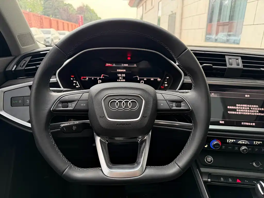 Audi Q3 2023 35 TFSI Fashionable and Dynamic (1.4T) купить на сайте DeffCars