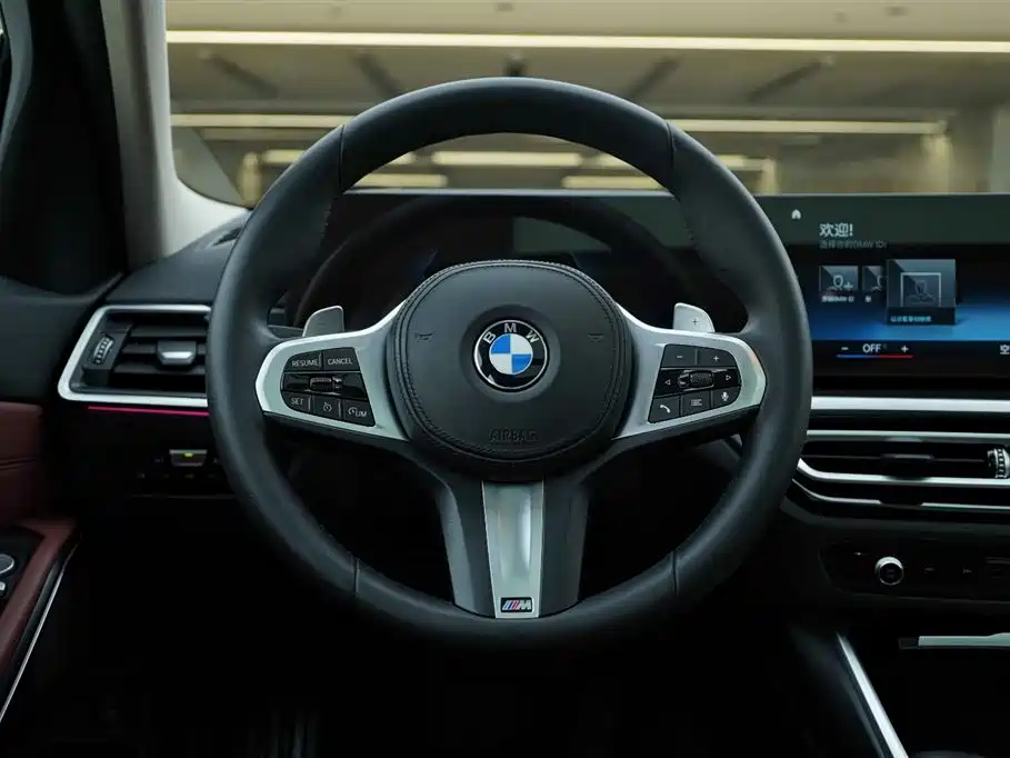 BMW 3 Series 2023 325Li M Sports Package купить на сайте DeffCars
