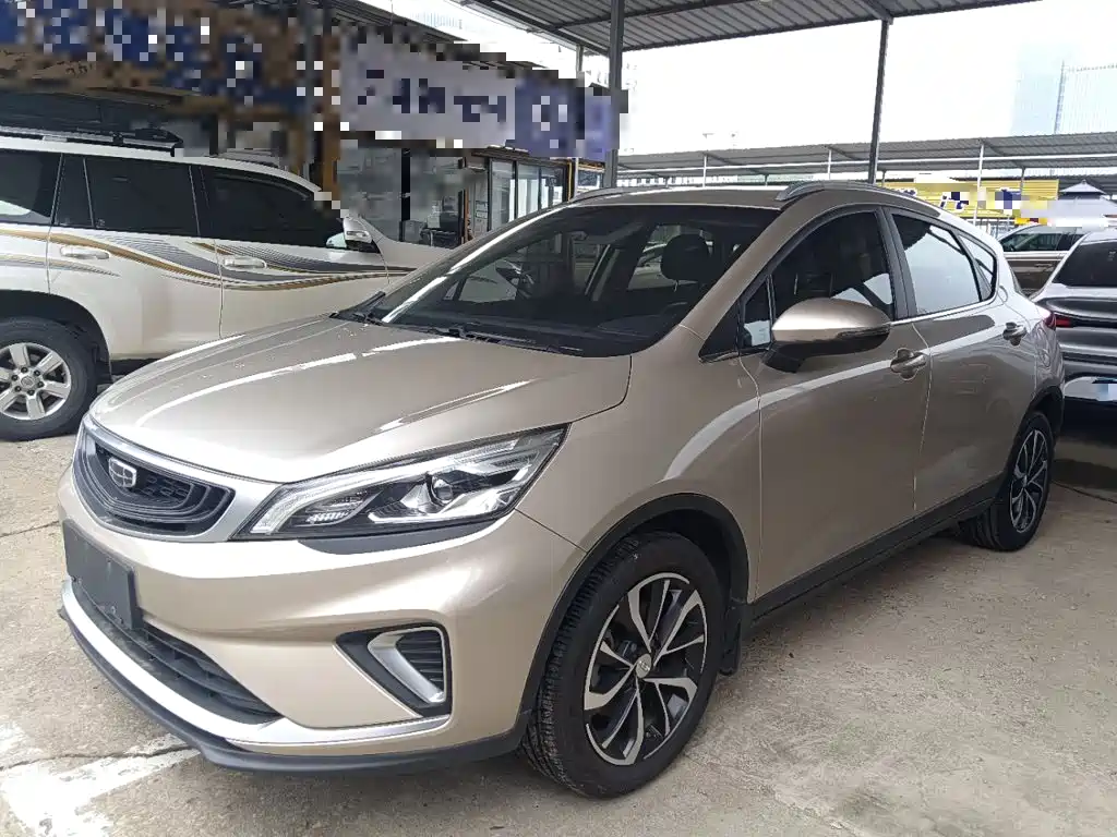 Emgrand GS 2019 1.4T manual купить на сайте DeffCars