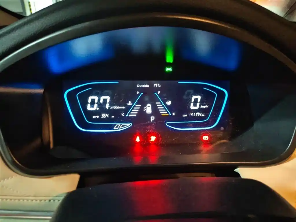 Changan Auchan Keshan 2022 1.5T automatic business model купить на сайте DeffCars