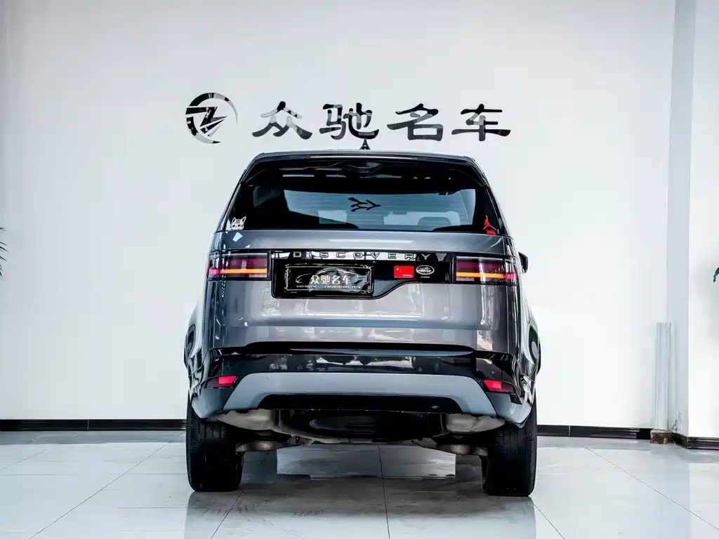 Discover the 2021 360PS R-Dynamic S купить на сайте DeffCars