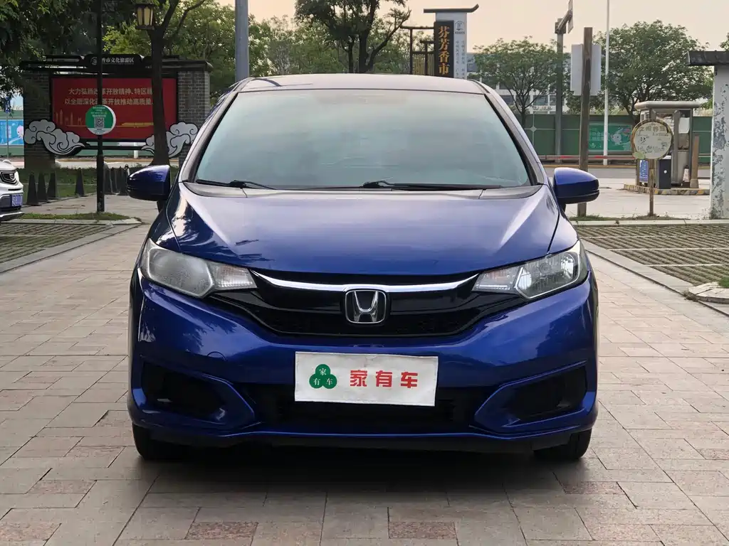 Fit 2018 1.5L CVT Comfort Edition купить на сайте DeffCars