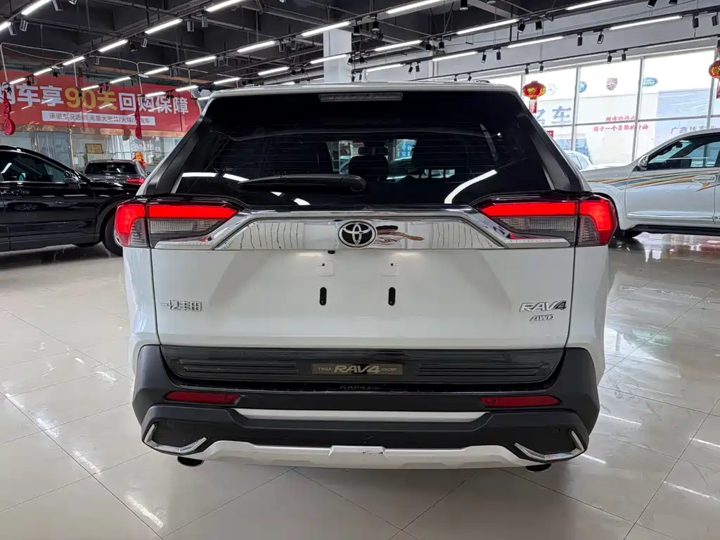 RAV4 Rongfang 2023 2.0L CVT four-wheel drive adventure version купить на сайте DeffCars