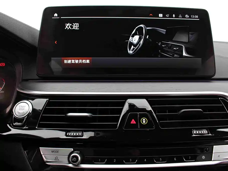 BMW 5 Series 2022 facelift 2 530Li leading M sports package купить на сайте DeffCars
