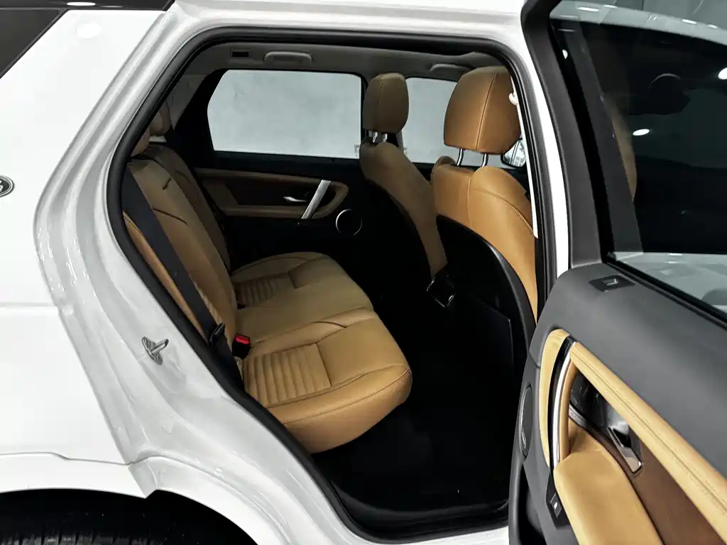 Discovery Sport 2025 249PS Performance Technology Edition купить на сайте DeffCars