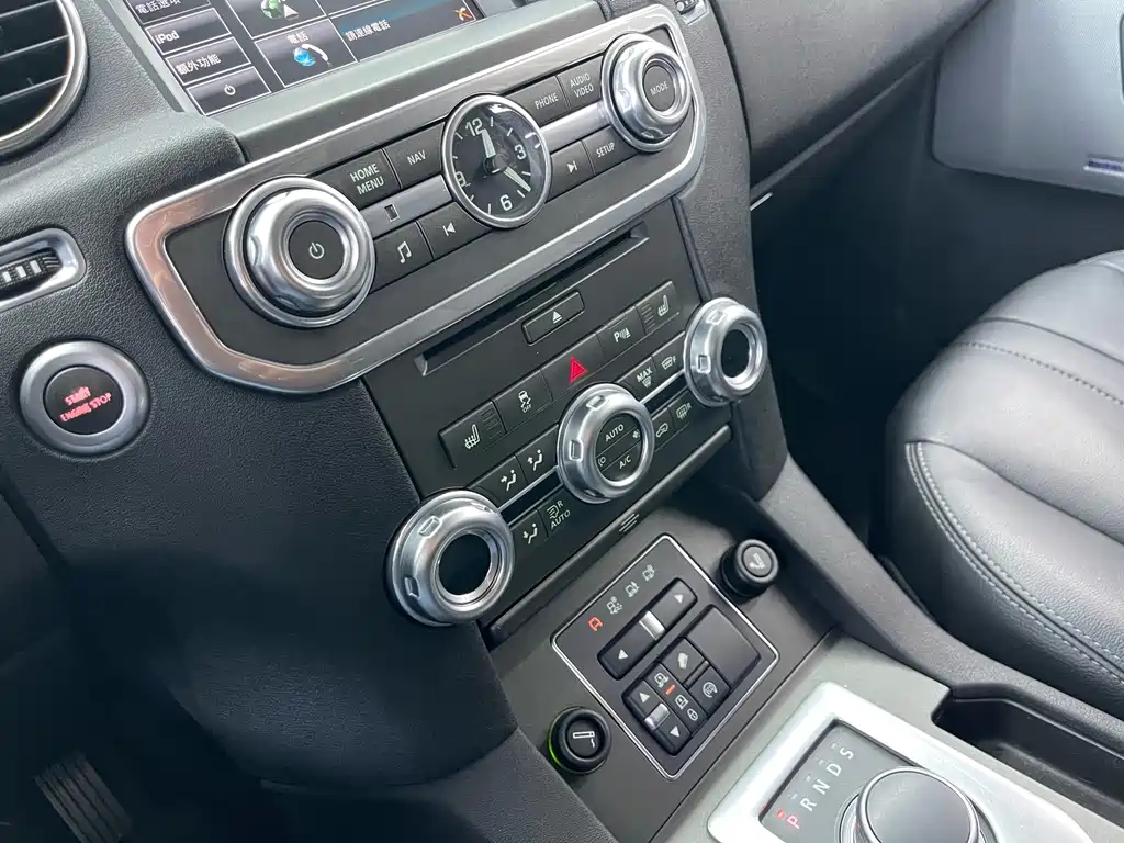 Discover the 2016 3.0 SC Obsidian Collector’s Edition HSE купить на сайте DeffCars