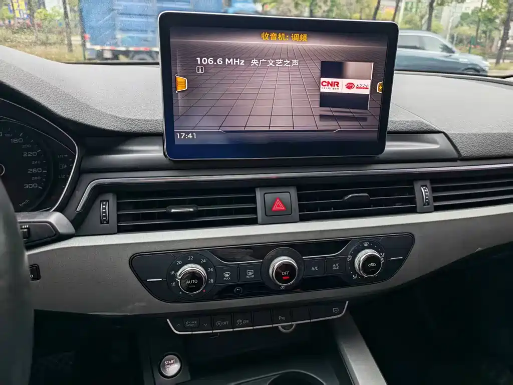 Audi A4L 2019 40 TFSI Enterprising National V купить на сайте DeffCars