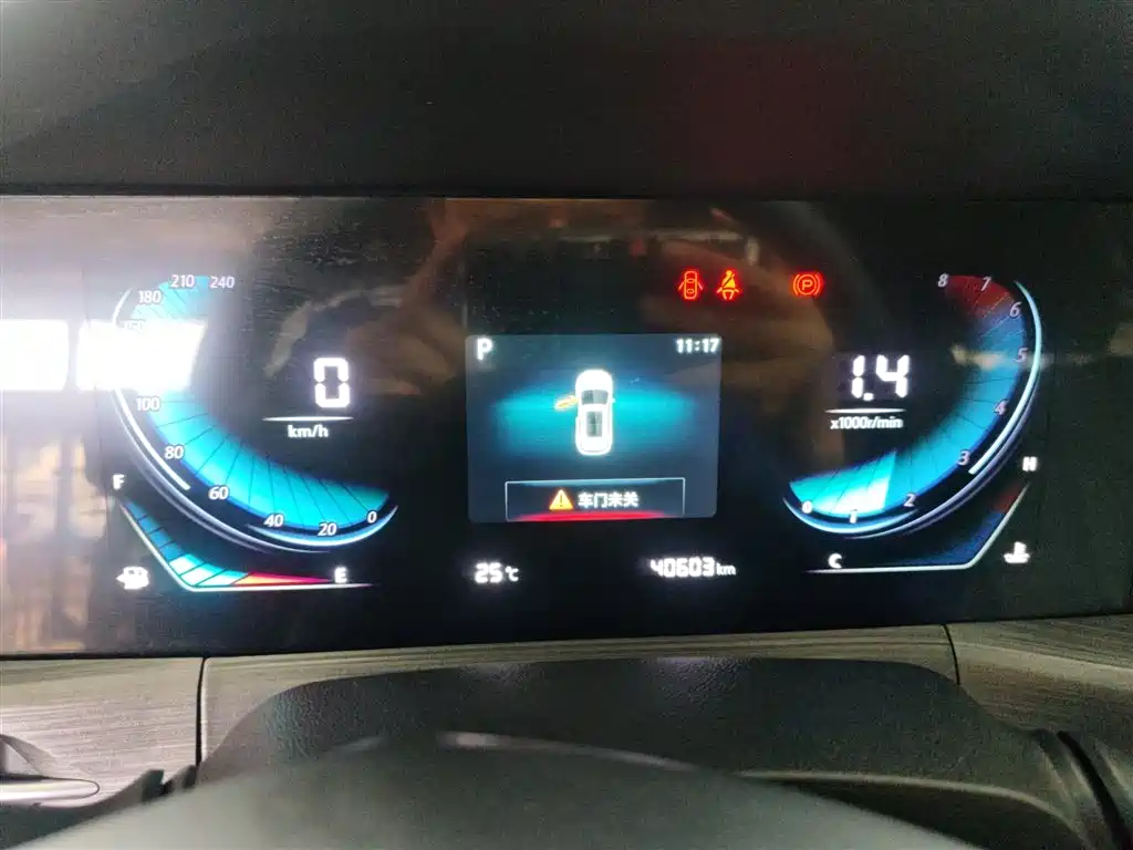 Changan CS55PLUS 2021 Blue Whale Edition 1.5T DCT Luxury Model купить на сайте DeffCars