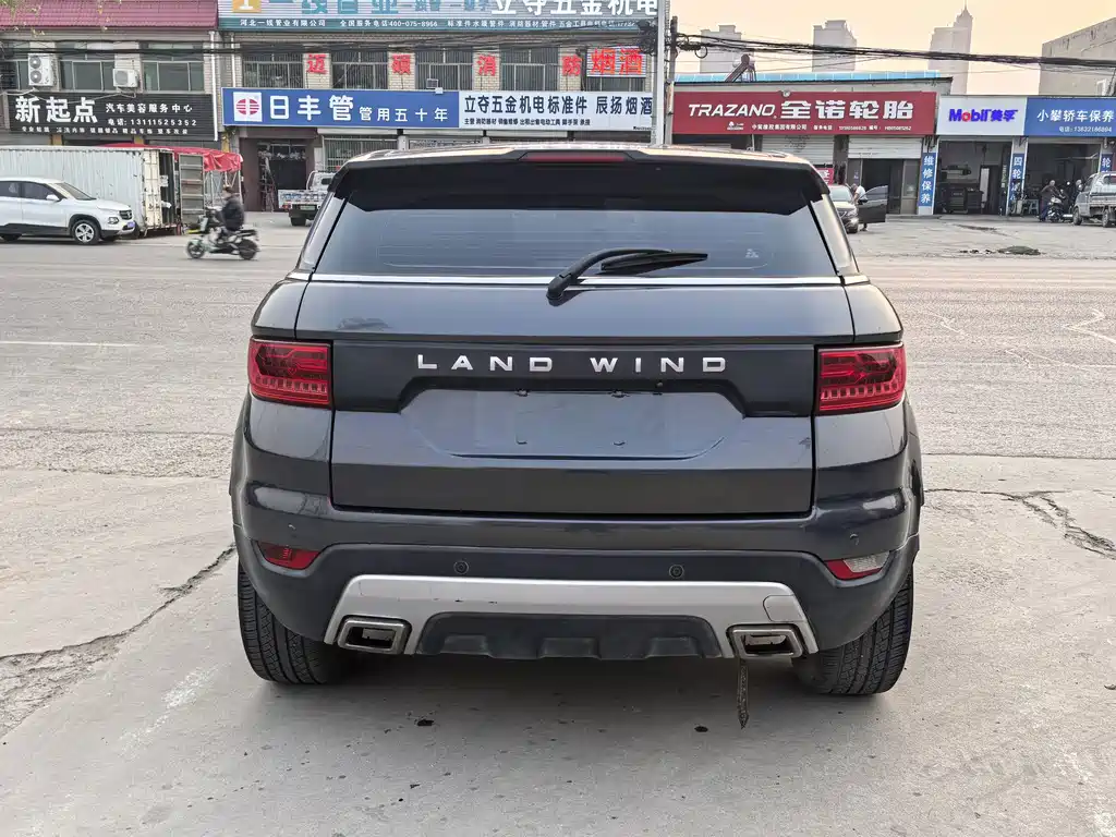 Landwind X7 2015 2.0T Panoramic Premium Edition купить на сайте DeffCars