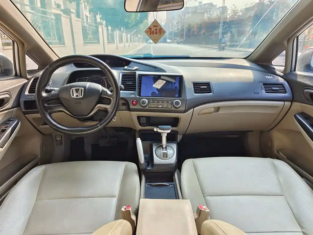 Civic 2009 1.8L automatic classic version купить на сайте DeffCars