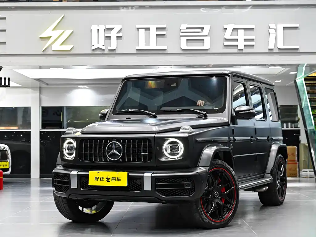Mercedes-Benz G-Class AMG 2021 AMG G 63 купить на сайте DeffCars