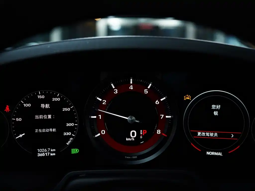 Porsche 911 2020 Carrera 3.0T купить на сайте DeffCars