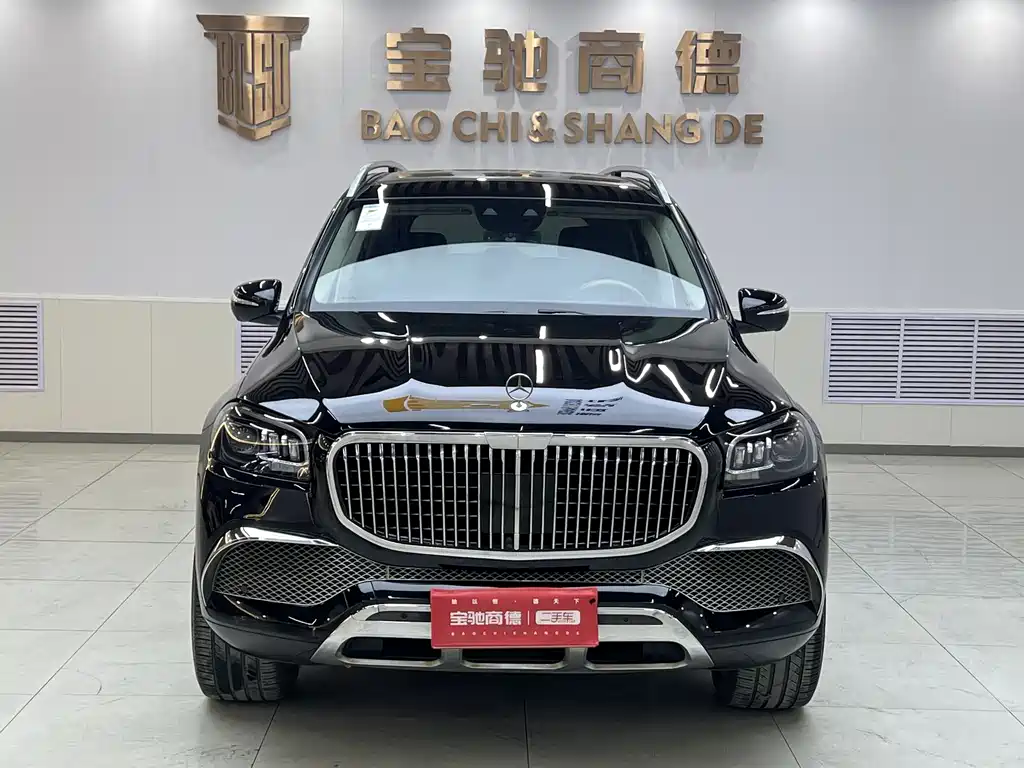 Mercedes-Benz GLS 2023 GLS 450 4MATIC luxury model купить на сайте DeffCars