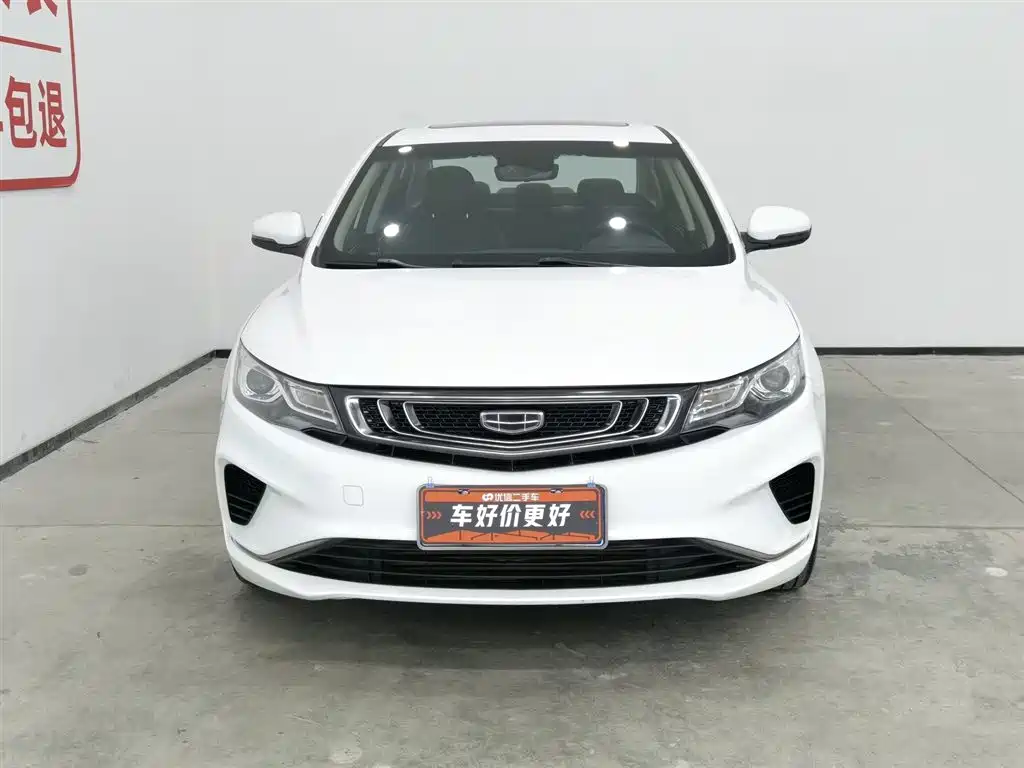 Emgrand GL 2019 1.4T manual elite smart model купить на сайте DeffCars