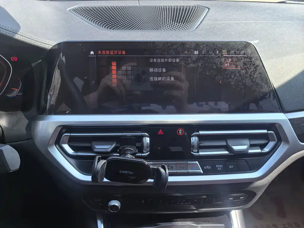 BMW 3 Series 2020 325Li M Sports Package купить на сайте DeffCars