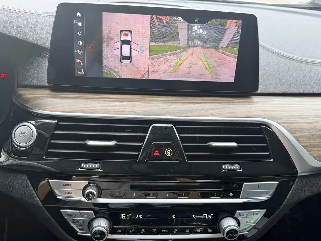 BMW 5 Series New Energy 2019 530Le Luxury Package купить на сайте DeffCars