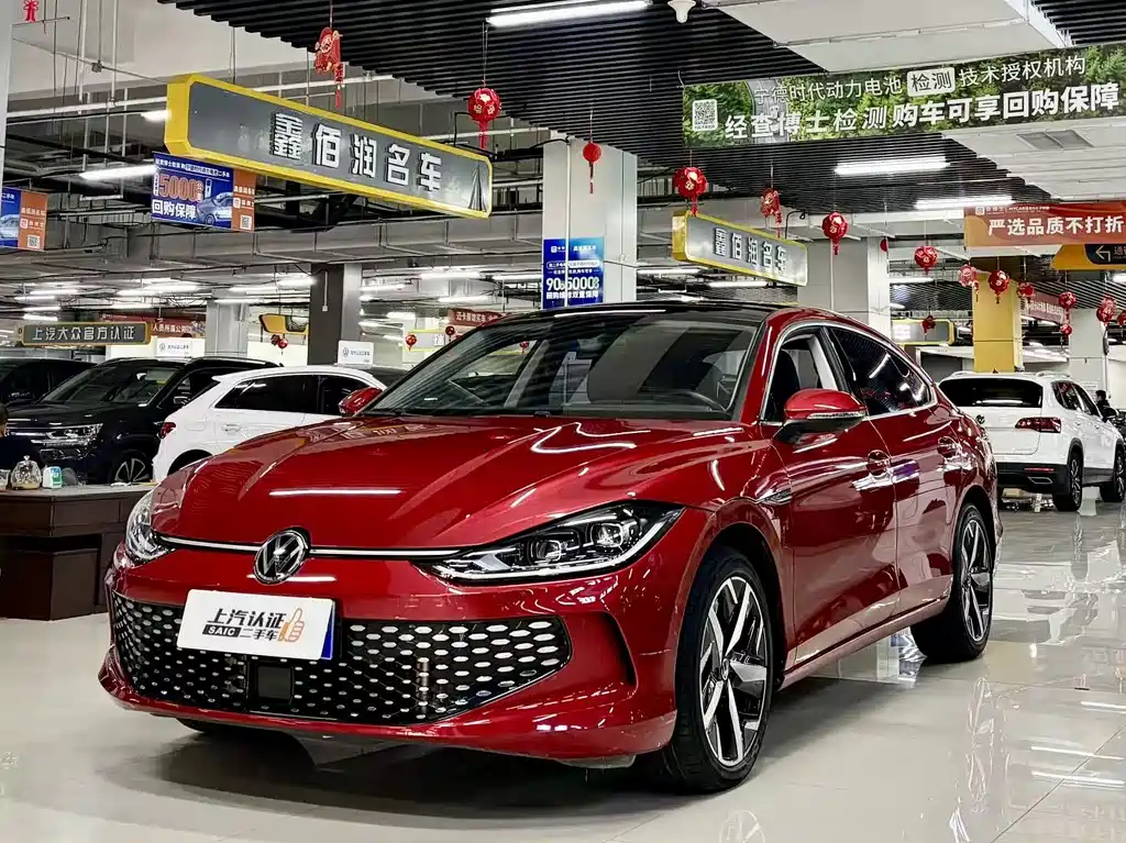 Lingdu 2023 Lingdu L 280TSI DSG Hot Edition купить на сайте DeffCars