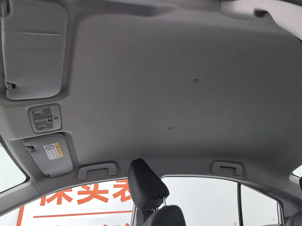 Vios 2019 1.5L Manual Enactus Edition купить на сайте DeffCars