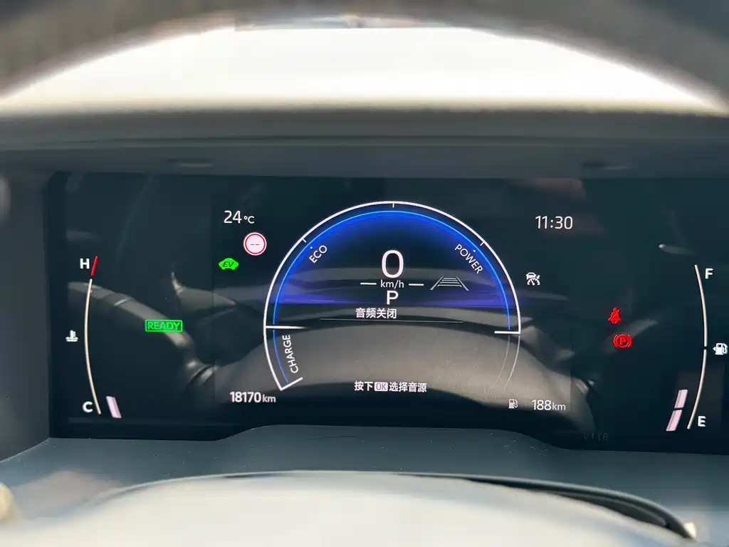 Camry 2024 Dual Engine 2.0HE Elite Edition купить на сайте DeffCars