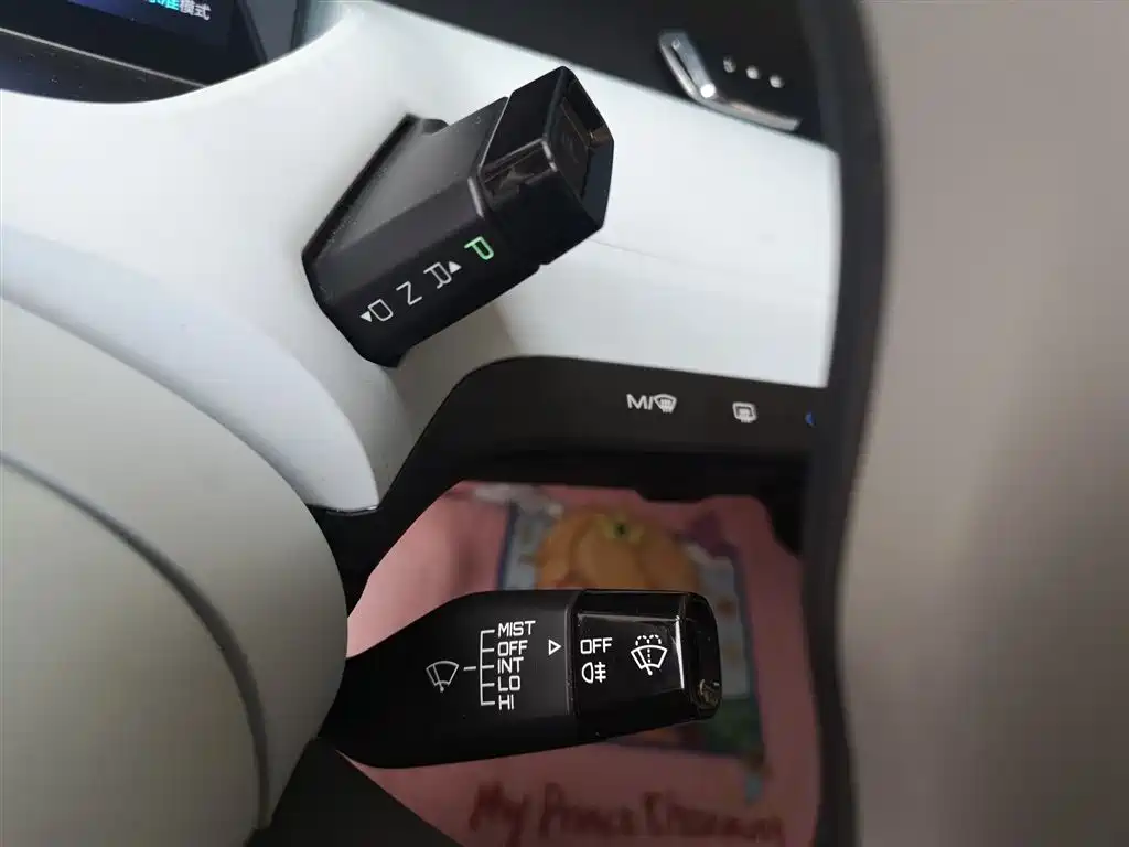 Wuling NanoEV 2021 Love Model купить на сайте DeffCars