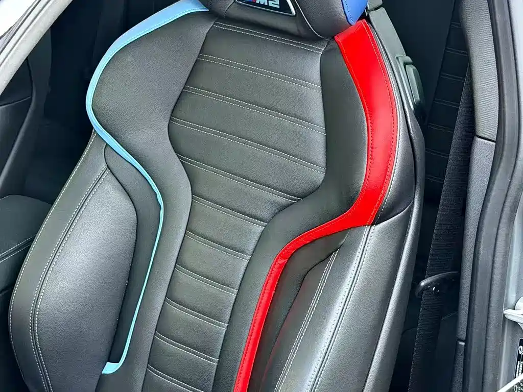 BMW M2 2024 M2 купить на сайте DeffCars