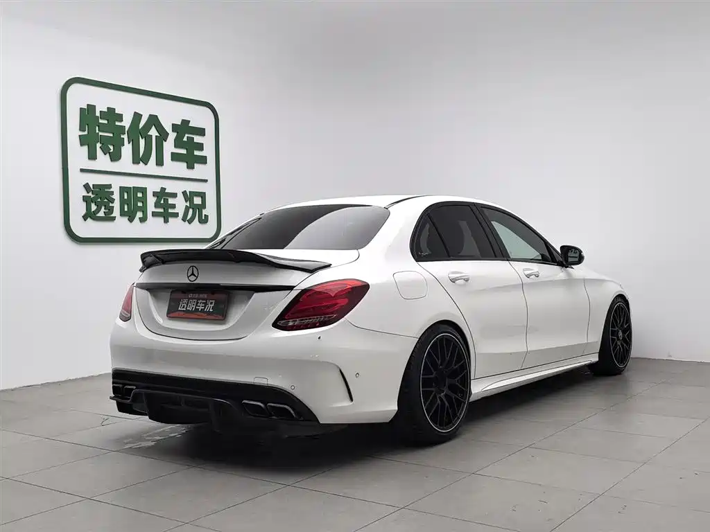 Mercedes-Benz C-Class 2017 C 200 Sports Edition купить на сайте DeffCars