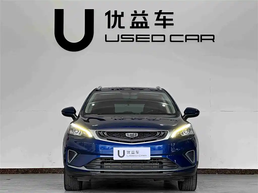 Emgrand GS 2020 1.4T CVT Ya купить на сайте DeffCars