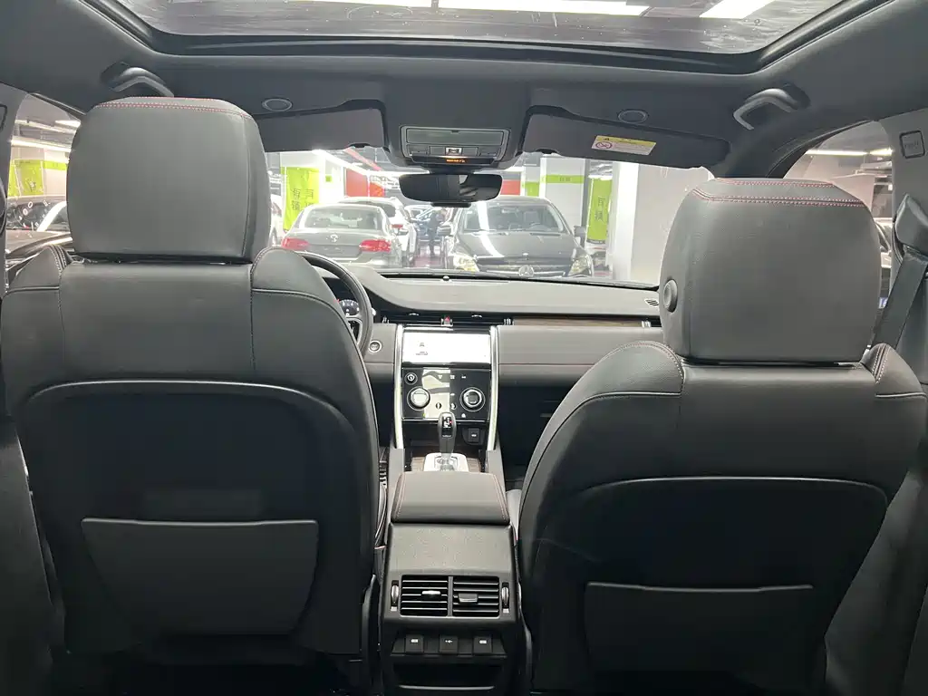 Discovery Sport 2023 249PS R-Dynamic S Performance Edition купить на сайте DeffCars