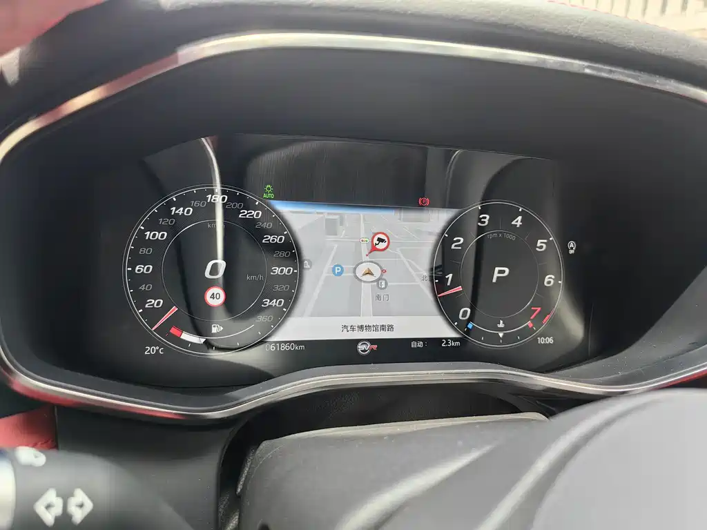 Jaguar XFL 2021 XFL 2.0T P250 four-wheel drive obsidian sports version купить на сайте DeffCars