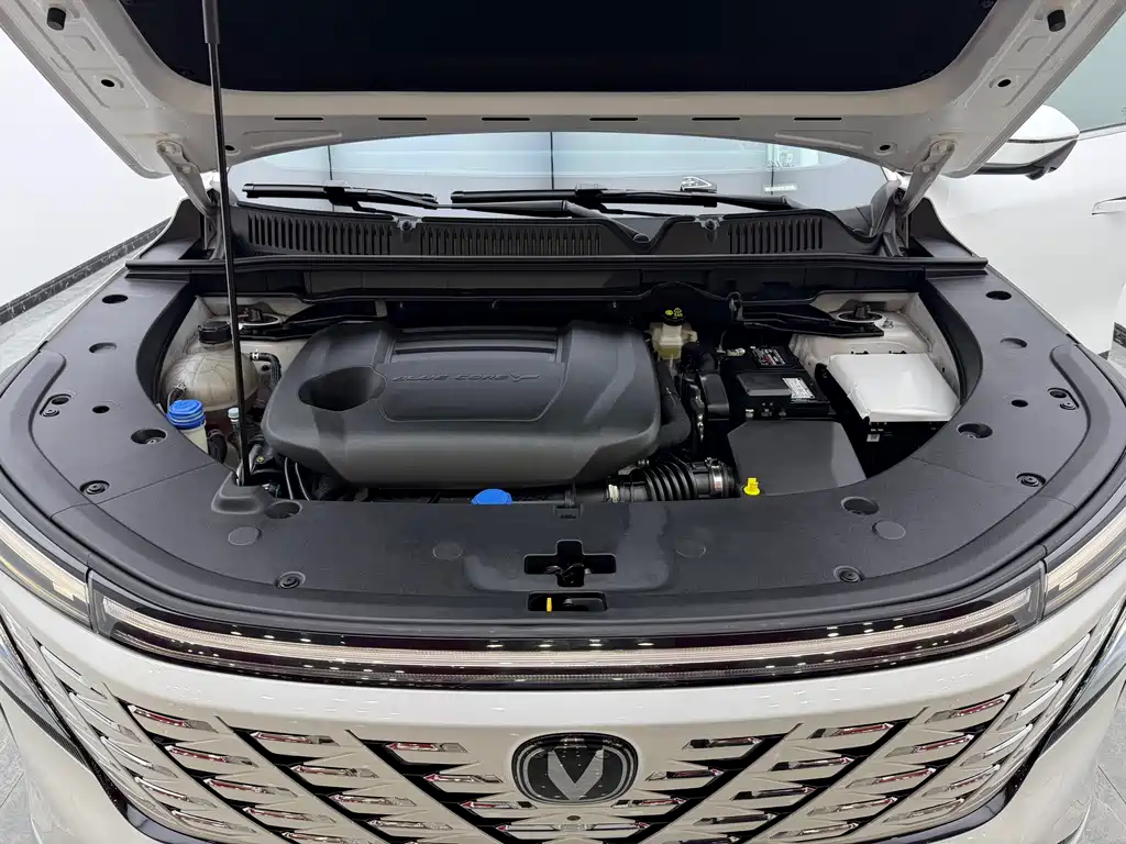 Changan CS75PLUS 2025 fourth generation UItra 2.0T New Blue Whale Qingfeng type купить на сайте DeffCars