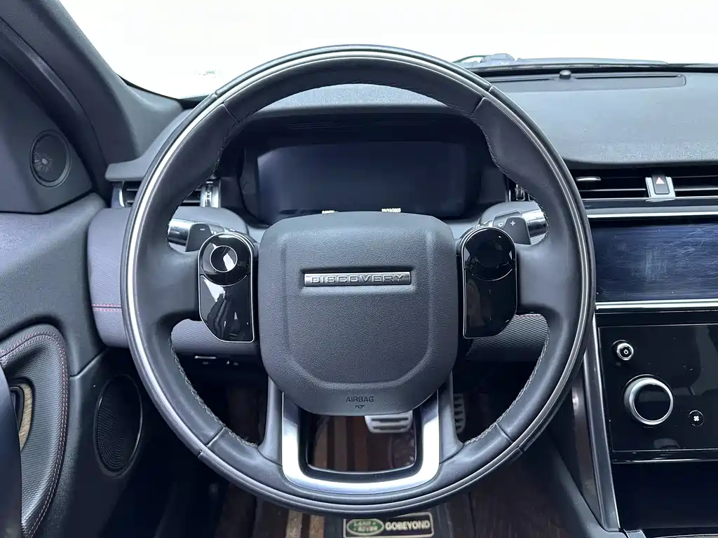 Discovery Sport 2021 249PS R-Dynamic S Performance Edition купить на сайте DeffCars