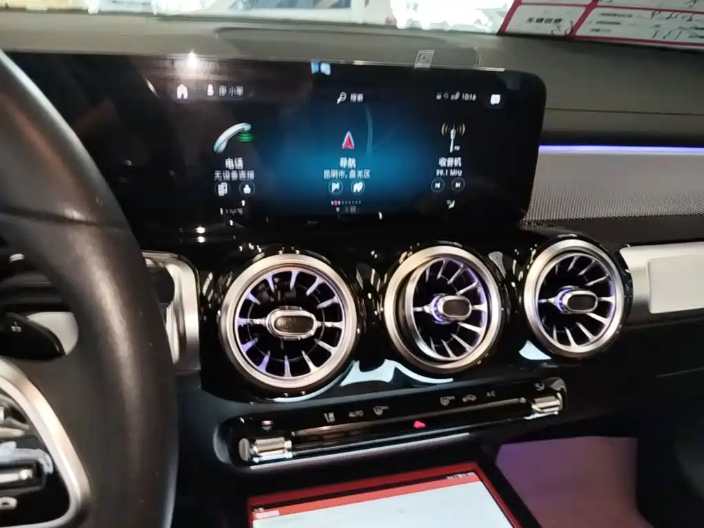 Mercedes GLB 2022 Modified II 200 Fashion Edition купить на сайте DeffCars