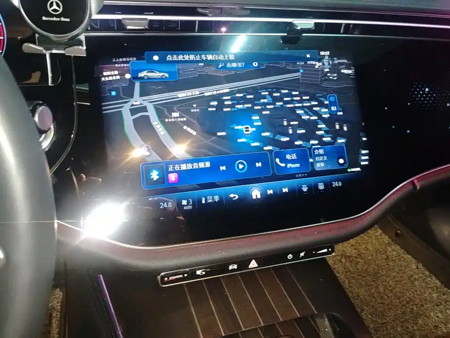 Mercedes-Benz E-Class 2024 E 300 L Luxury Model купить на сайте DeffCars